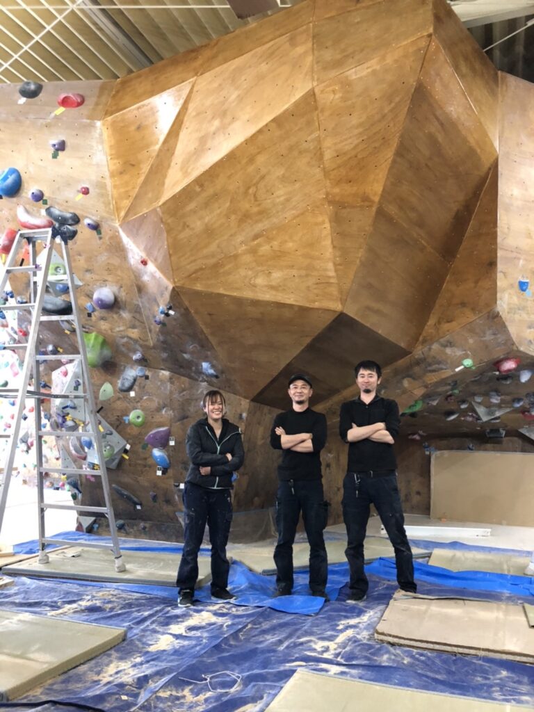 永和建設　株式会社